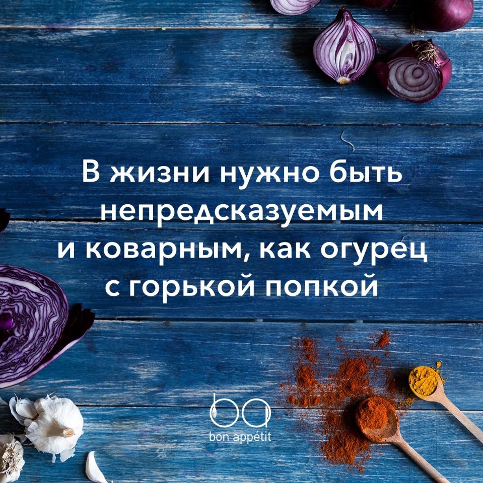 #@bon
