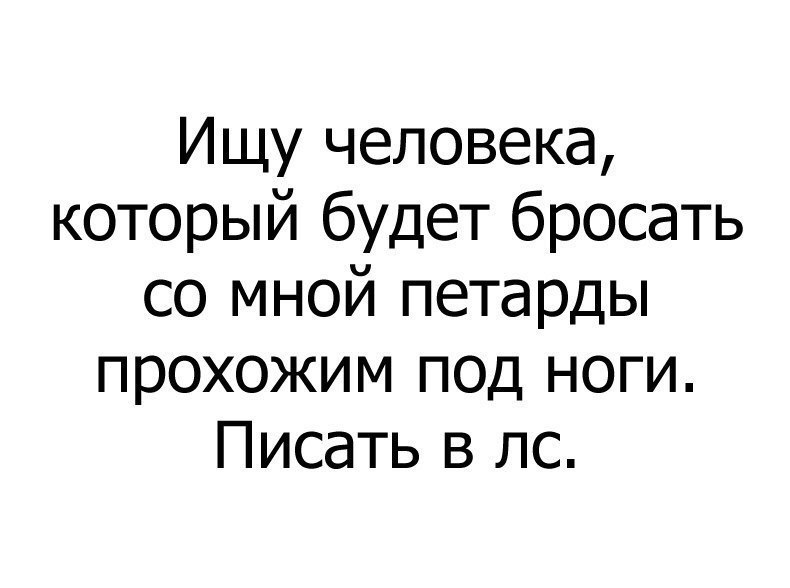    :-) - 16  2016  17:03