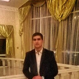 �����, ���������, 32 ����