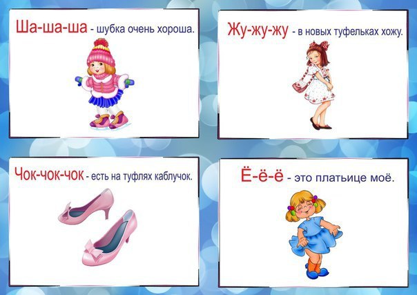   . .  - 4