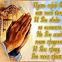 ���� �������, ������� - ��������� 26 ������� 2017 � ������ ������ ��������