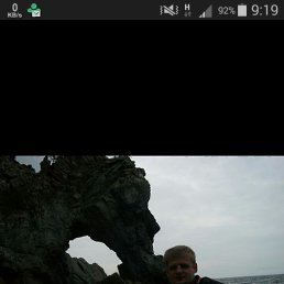 ���� �����, ���������, 48 ��� - ��������� 18 ������� 2016