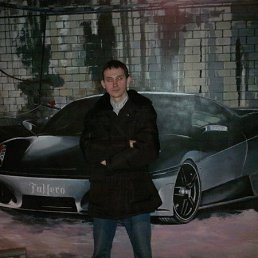 ����, �����-���������