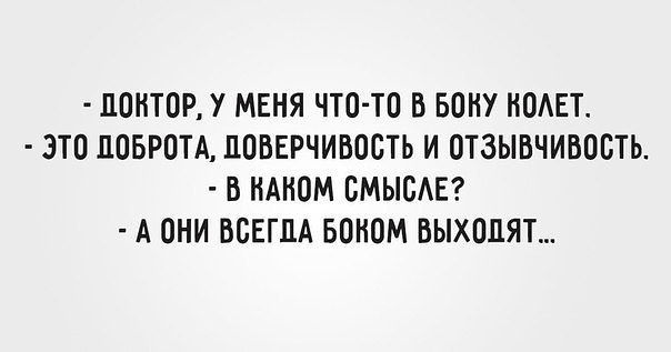   - 2  2017  20:00