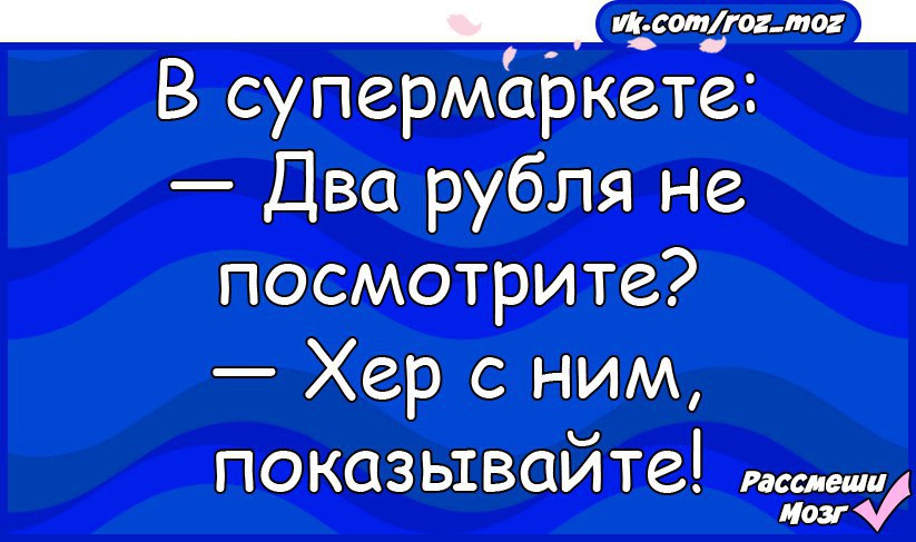  - 14  2017  20:07