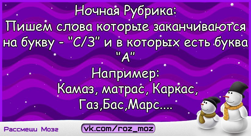 ! ;D