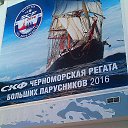 ���� Yna26, �����-���������, 71 ��� - ��������� 28 �������� 2016 � ������ ���� ����������