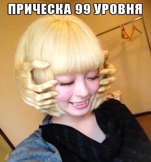  ))) - 13  2016  11:01