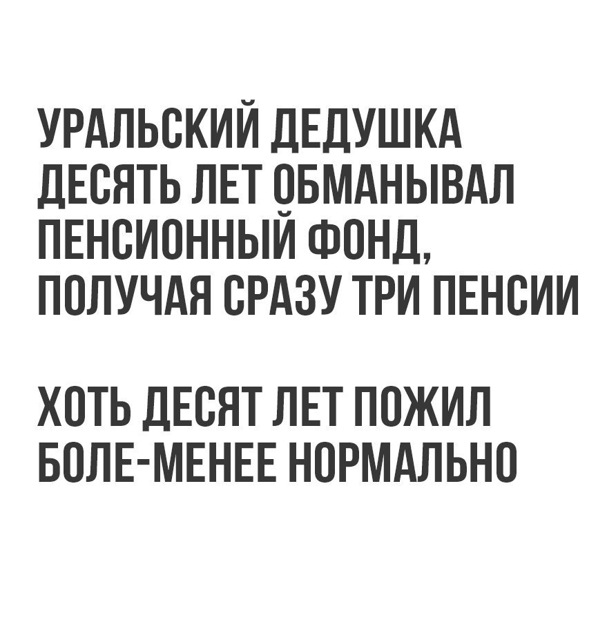    - 29  2017  13:51