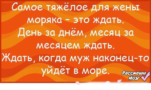 ��� ���� - 13 ������� 2016 � 00:52