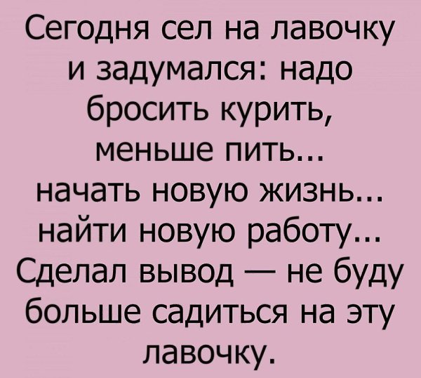 ))