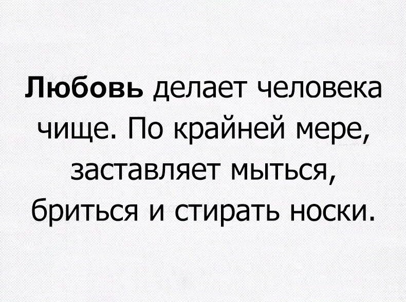    :-) - 16  2017  21:47