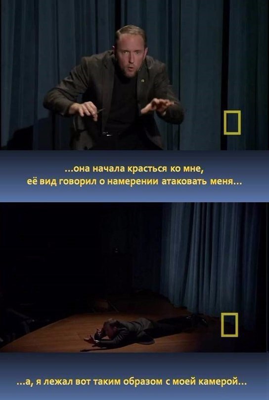     - 5