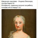 ���� Valentin, ������, 52 ���� - ��������� 13 ������ 2016 � ������ ������ ��������