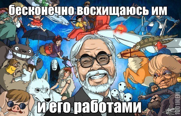  | Anime - 2  2016  16:18