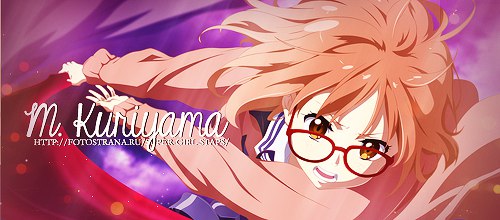 `Mirai Kuriyama.Official page - <a href=