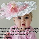  Happiness,  -  4  2016    