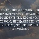 ���� �����, ������������ - ��������� 24 ������� 2016 � ������ ������ ��������