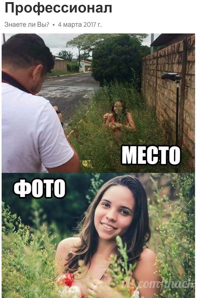  - 5  2017  17:39