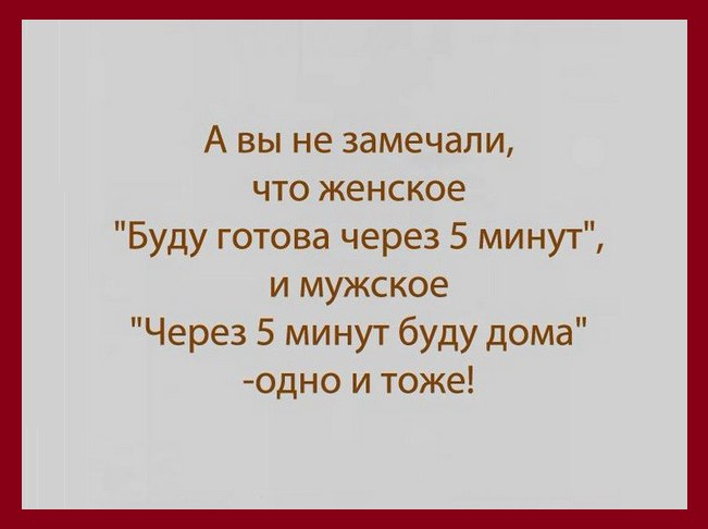   - 3  2016  17:50
