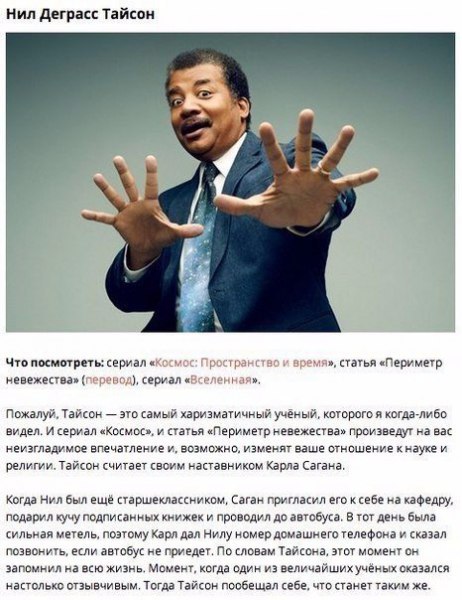 10 ,      .    -   ... - 7