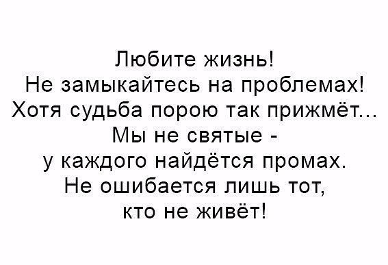.https://fotostrana.ru/away?to=/sl/kxC2 - 4  2016  14:53