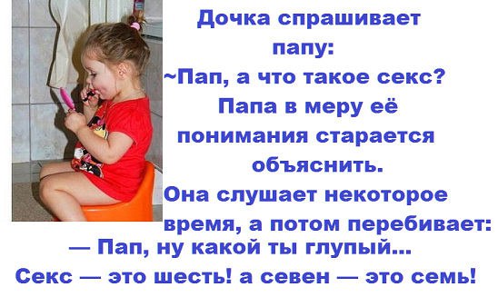 счастья есть....... - 11 января 2017 в 11:47