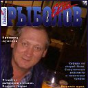  , , 48  -  3  2017     !!!