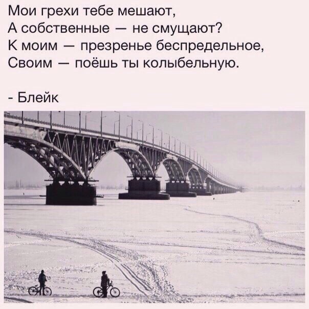  - 5  2016  21:26