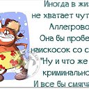 ���� �������, ������������ - ��������� 10 �������� 2016 � ������ �!!!!!!!!!!!??????????????�