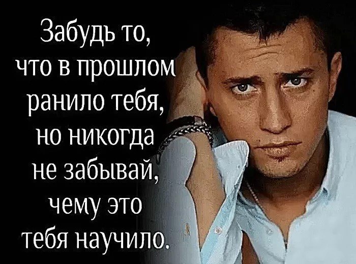 -   