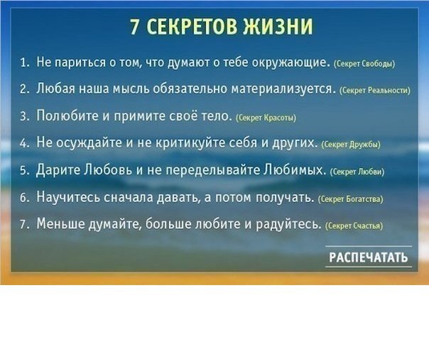 ~Dasha~ - 26  2016  07:59