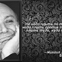 ���� Voldemar, ��������� - ��������� 6 ������� 2016 � ������ ���� ����������