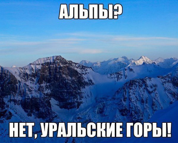 , ooe... !