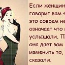  Italyanez,  -  7  2017    