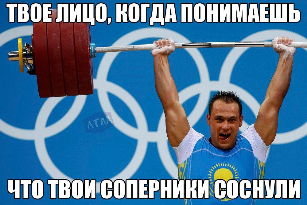 SportFeed - 11  2017  08:17