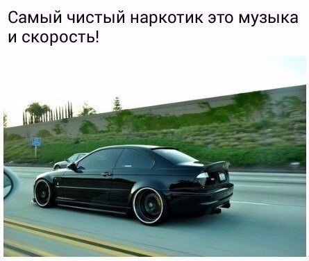  | BMW - 21  2017  13:16