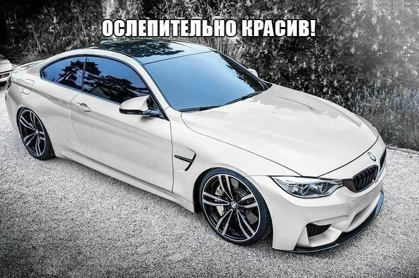  | BMW - 21  2016  16:04