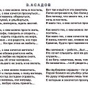  ,  -  28  2016    