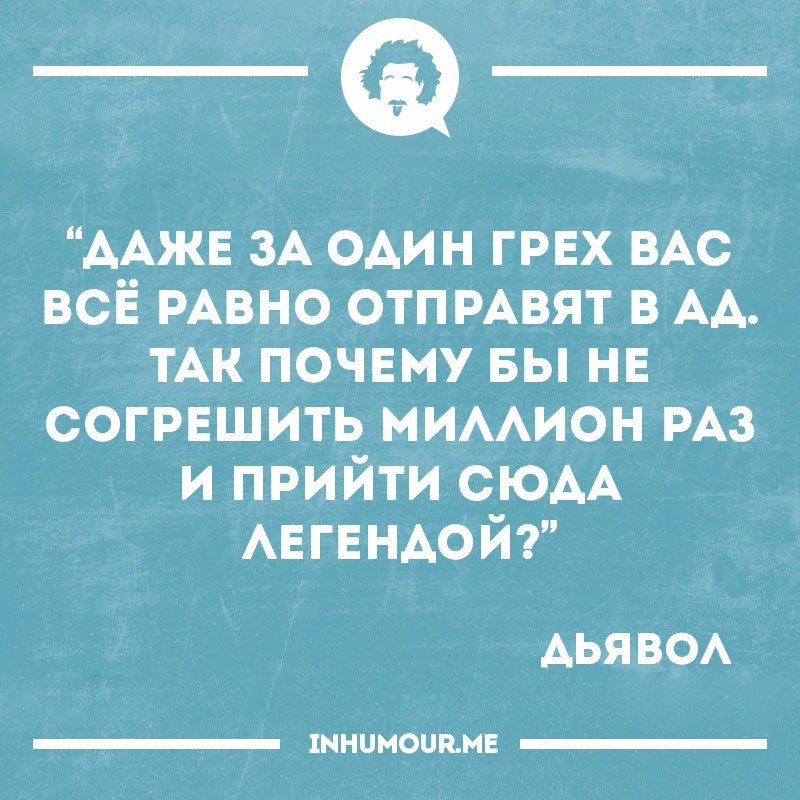   - 29  2016  22:49