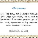  , , 54  -  22  2017    