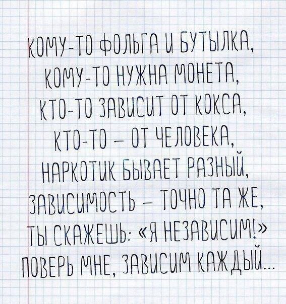   - 14  2016  21:03