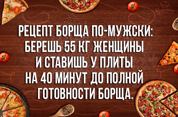   - 28  2016  12:55