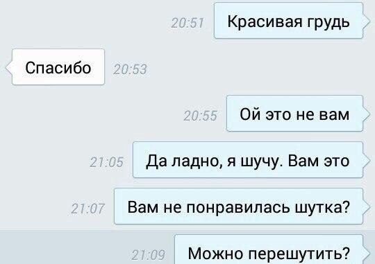    - 2  2016  23:24
