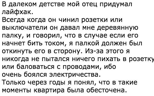  - 6  2016  03:02