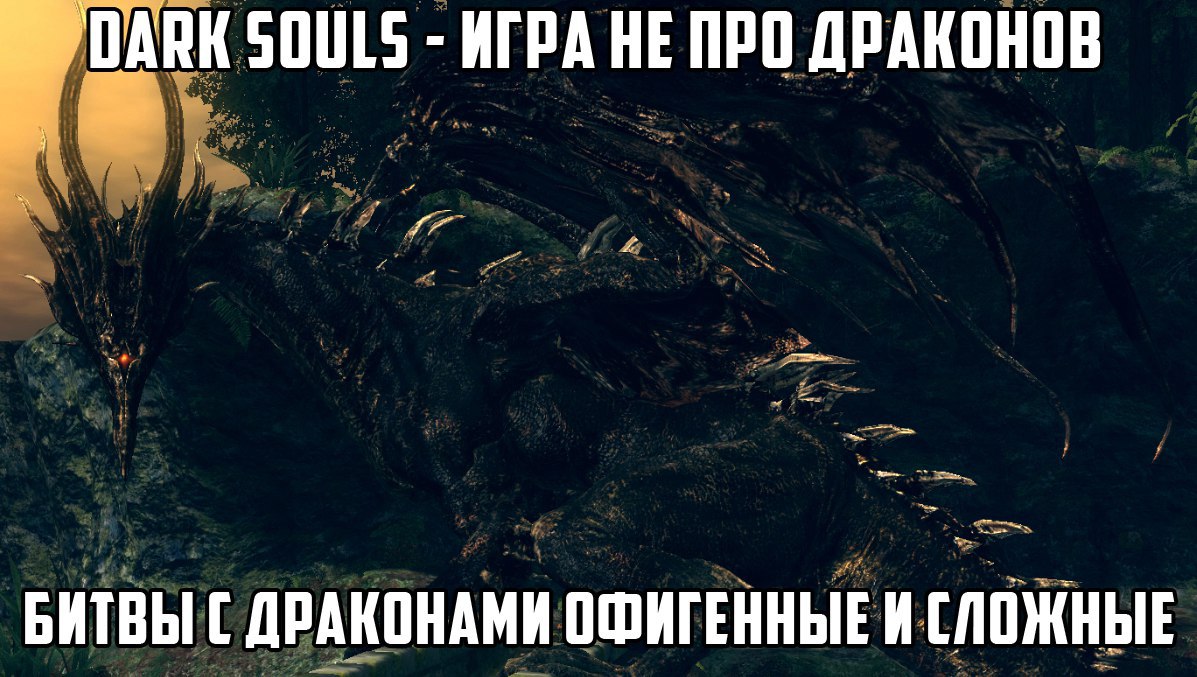   ? - 2