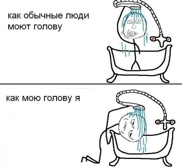  - 3  2017  14:45