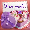 ���� ������, �������� - ��������� 22 ������ 2017 � ������ �������� ��������