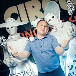 �������, ����������, 44 ����