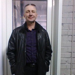 ������, ���������, 54 ����